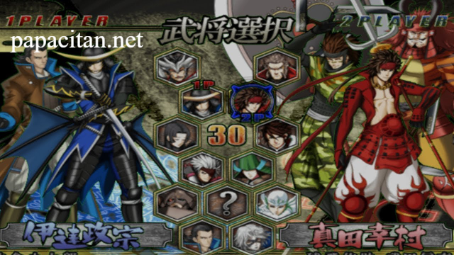 Game Bazara X Heroes di PS